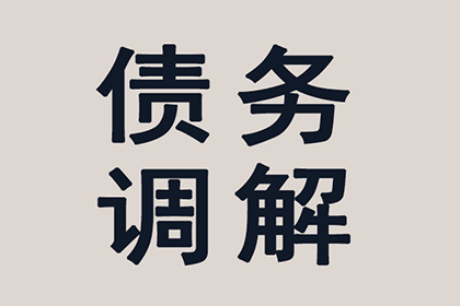 离婚后女方贷款购房财产如何分割？